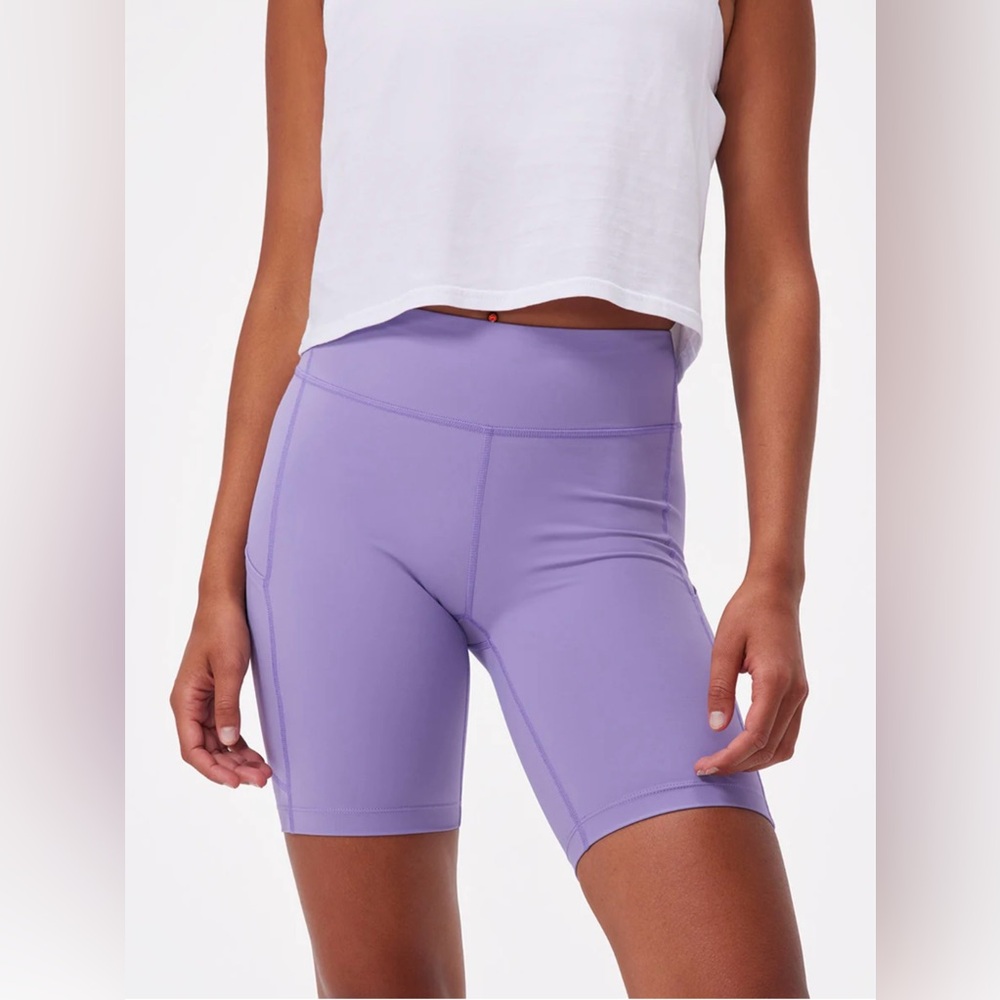 Outdoor Voices 8” Zoom Short - Size XL - Lavender 💜